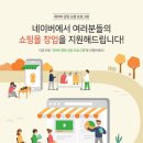 주앤주 이미지