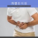 반자주 이미지