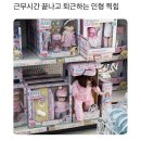 준1노래연습장 이미지