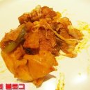 미아일도씨닭갈비 이미지