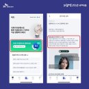 로그인에이 이미지