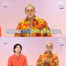 이승훈인테리어 이미지