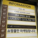 무한교차로4가~예산대교 | 부산 결혼준비#3_ 웨딩플래너 미팅 / 부산 웨딩플래너 추천 (cnk 웨딩)