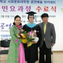 한남대학교 대학원 이미지