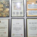 신사고수학학원 - 송파구 올림픽로35길 112 | 신사고수학학원