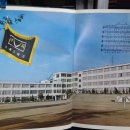 부곡중학교(부산)8회