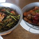 Bucket Meat 이미지