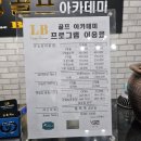 KM스포렉스2 이미지