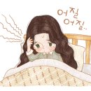 애월이우다 이미지