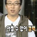 아르스풋볼