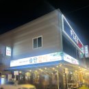 인동28길-1 이미지