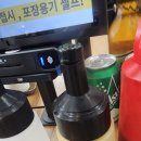 대한사 | 천안 냉면, 맛집 추천 받아서 다녀온 솔직 후기!