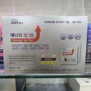 에이치(H)약국 이미지
