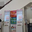 여성아이병원 이미지