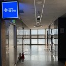 서울아산김영식의원 이미지