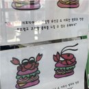 키토리아 이미지