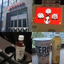 세븐일레븐강남도곡점 | 롯데시네마 도곡점 키오스크 스위트샵 이용 안내 7관 명당추천 제로 팝콘 후기