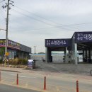 1급자동차공업사메카니카 이미지
