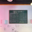 꿀꿀대포집 이미지