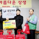 용현시장(하) 이미지