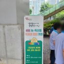 가야대역 이미지
