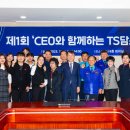 담소와돈 이미지