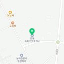 감동주야간보호센터 | [공지] **감동주야간보호센터의 새로운 도약을 기념하며**