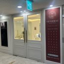 미더베스트마곡점 | 건조한 홍조피부 관리 마곡 에스테틱 미더베스트 마곡점