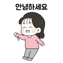 광명유리페인트