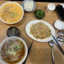 헬로베트남쌀국수 옥포점 | 경기 광주 신현동 가성비 베트남 음식 쌀국 맛집 "헬로 베트남 쌀국수 광주 신현점" 내돈내산 후기