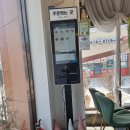 네거리분식 네이버블로그