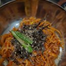 석쇠돼지불고기 이미지