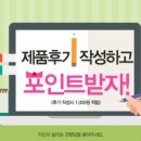 에스엔플러스