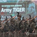 AI·드론봇 전장 누빈다…&#39;아미타이거&#39; 여단급 시범부대 출범 이미지