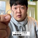 롯데 에비뉴엘 웨딩밴드 투어 꿀팁(까르띠에/불가리/쇼메/피아제/부쉐론 웨이팅, 가격, 롯데 웨딩멤버스)