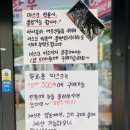 우리정육점 이미지