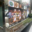 브레드89(BREAD 89) 이미지