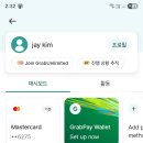 하나트래블