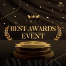 울산베스트피부과의원