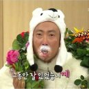 옥경이네 생태찌개 이미지