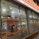 조마루감자탕비래점 이미지