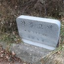아산수산 이미지