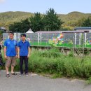 삼우농장 이미지