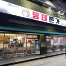 내서읍1325 이미지