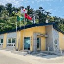 연화2리경로당 이미지