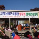마포고등학교 이미지