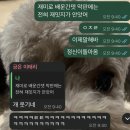 진지건설(주) | 느닷없이 지게차운전기능사 도전한 썰