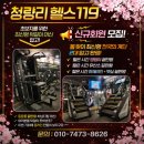 영송빌딩 네이버블로그