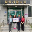 벽산엔지니어링(주) 이미지