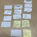 무학(아) | 2026 무학교회 청년부 연합 겨울수련회 : 진상(眞像) 🩵